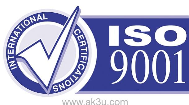 ISO 9001 2008 Dual Language English Indonesia